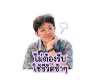853621440