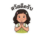 853621472