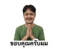 853621575