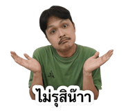 853621576