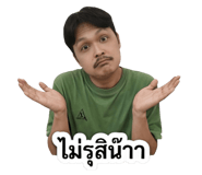 853621580