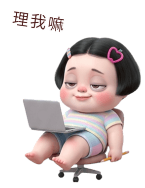 853621740