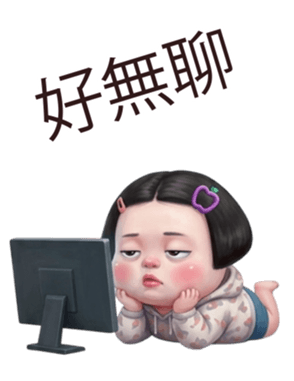 853621763