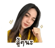 853621789