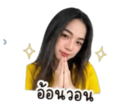 853621791