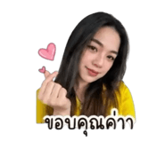 853621792