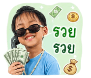 853622049