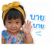 853623022