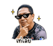 853623556
