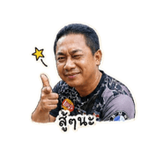 853623558