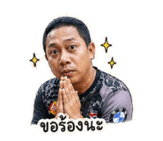 853623564