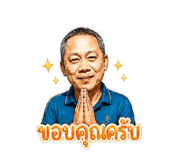 853623573