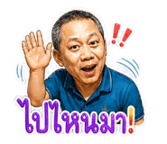 853623578