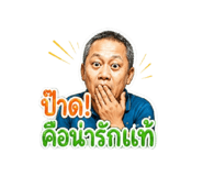 853623579