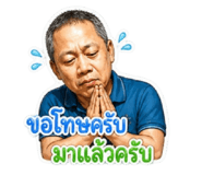 853623580