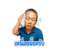 853623582