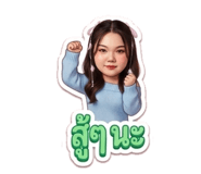 853624483