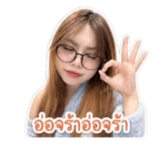 853624595