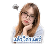 853624596