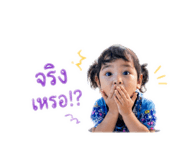 853625226