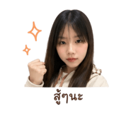 853625514