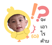 853625841