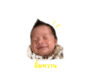 853625882