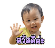 853625993