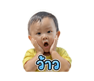 853625995