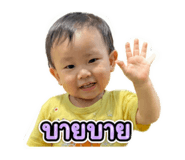 853626000