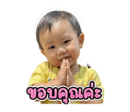 853626001