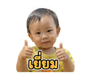 853626002