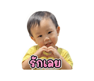 853626008