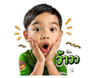 853626038