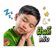 853626048