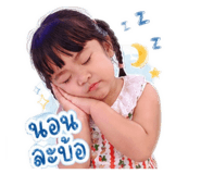 853626070