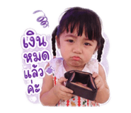 853626084