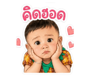853626296