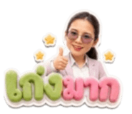 853626692