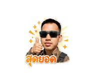 853626697