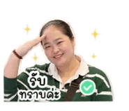 853626950