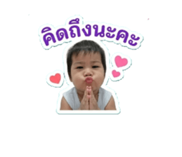 853627155