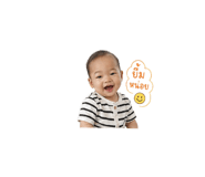853627288