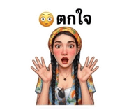 853627363