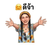 853627365
