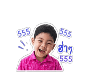 853627616