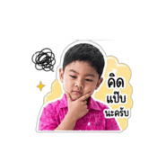 853627617
