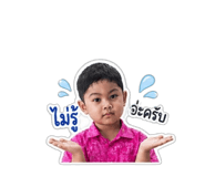 853627619