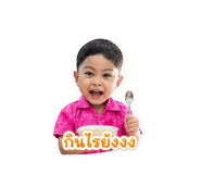 853627623
