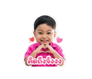 853627624